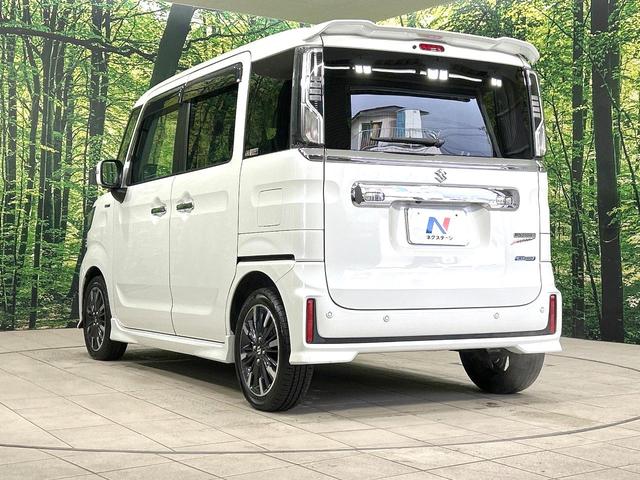 スペーシアカスタム ハイブリッドXSターボ 禁煙車 ターボ 両側電動ドア 純正8インチナビ バックカメラ Bluetooth CD/DVD/フルセグ 衝突軽減装置 シートヒーター ハーフレザーシート スマートキー LEDヘッド・フォグ クルコン(69枚目)
