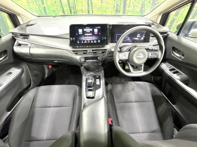 ノート X 禁煙車 メーカー9型ナビ 全周囲カメラ プロパイロット 衝突軽減装置 ETC2.0 ドラレコ HDMI デジタルインナーミラー オートライト オートエアコン LEDヘッド LEDフォグ スマートキー(2枚目)