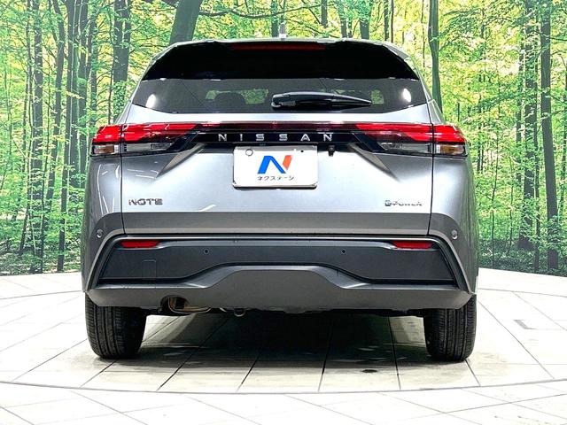 ノート X 禁煙車 メーカー9型ナビ 全周囲カメラ プロパイロット 衝突軽減装置 ETC2.0 ドラレコ HDMI デジタルインナーミラー オートライト オートエアコン LEDヘッド LEDフォグ スマートキー(15枚目)