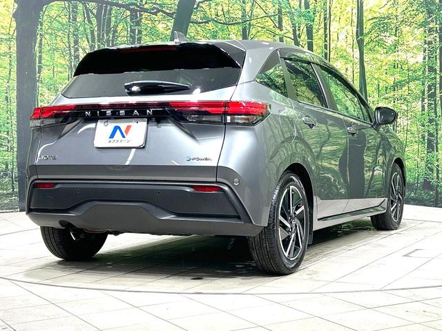 ノート X 禁煙車 メーカー9型ナビ 全周囲カメラ プロパイロット 衝突軽減装置 ETC2.0 ドラレコ HDMI デジタルインナーミラー オートライト オートエアコン LEDヘッド LEDフォグ スマートキー(17枚目)