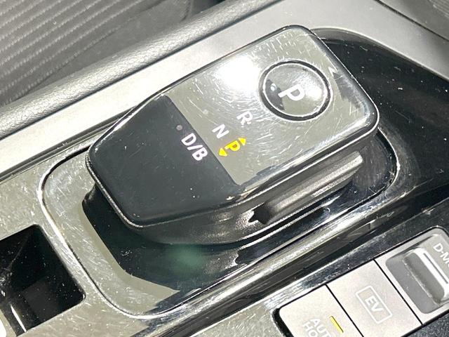 ノート X 禁煙車 メーカー9型ナビ 全周囲カメラ プロパイロット 衝突軽減装置 ETC2.0 ドラレコ HDMI デジタルインナーミラー オートライト オートエアコン LEDヘッド LEDフォグ スマートキー(24枚目)