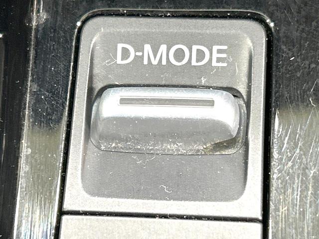 ノート X 禁煙車 メーカー9型ナビ 全周囲カメラ プロパイロット 衝突軽減装置 ETC2.0 ドラレコ HDMI デジタルインナーミラー オートライト オートエアコン LEDヘッド LEDフォグ スマートキー(25枚目)