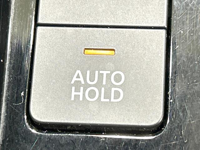 ノート X 禁煙車 メーカー9型ナビ 全周囲カメラ プロパイロット 衝突軽減装置 ETC2.0 ドラレコ HDMI デジタルインナーミラー オートライト オートエアコン LEDヘッド LEDフォグ スマートキー(27枚目)