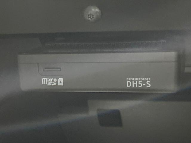 ノート X 禁煙車 メーカー9型ナビ 全周囲カメラ プロパイロット 衝突軽減装置 ETC2.0 ドラレコ HDMI デジタルインナーミラー オートライト オートエアコン LEDヘッド LEDフォグ スマートキー(36枚目)