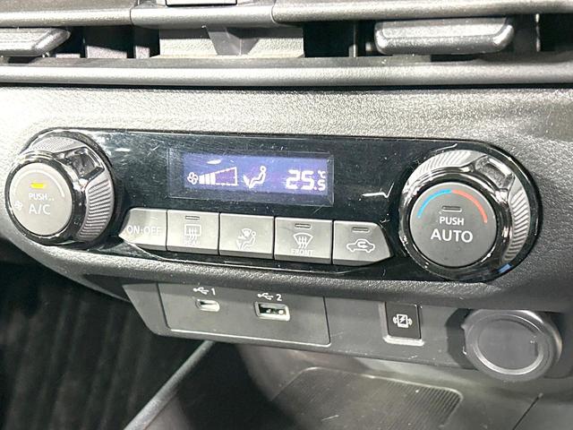 ノート X 禁煙車 メーカー9型ナビ 全周囲カメラ プロパイロット 衝突軽減装置 ETC2.0 ドラレコ HDMI デジタルインナーミラー オートライト オートエアコン LEDヘッド LEDフォグ スマートキー(38枚目)