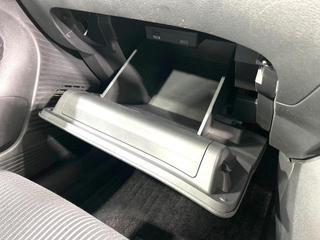 ノート X 禁煙車 メーカー9型ナビ 全周囲カメラ プロパイロット 衝突軽減装置 ETC2.0 ドラレコ HDMI デジタルインナーミラー オートライト オートエアコン LEDヘッド LEDフォグ スマートキー(53枚目)