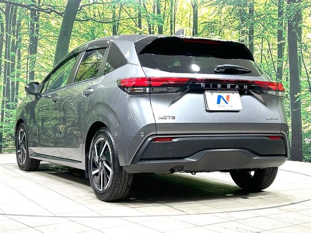 ノート X 禁煙車 メーカー9型ナビ 全周囲カメラ プロパイロット 衝突軽減装置 ETC2.0 ドラレコ HDMI デジタルインナーミラー オートライト オートエアコン LEDヘッド LEDフォグ スマートキー(64枚目)