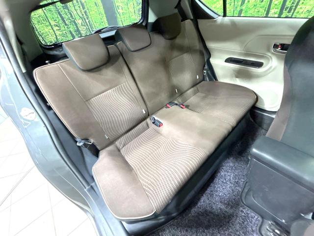 アクア Ｇ　禁煙車　ＳＤナビ　スマートキー　オートライト　オートエアコン　フルセグ　純正１５インチＡＷ　革巻きステアリング　プライバシーガラス　盗難防止装置　電動格納ミラー　ＤＶＤ／ＣＤ再生　横滑防止装置（9枚目）