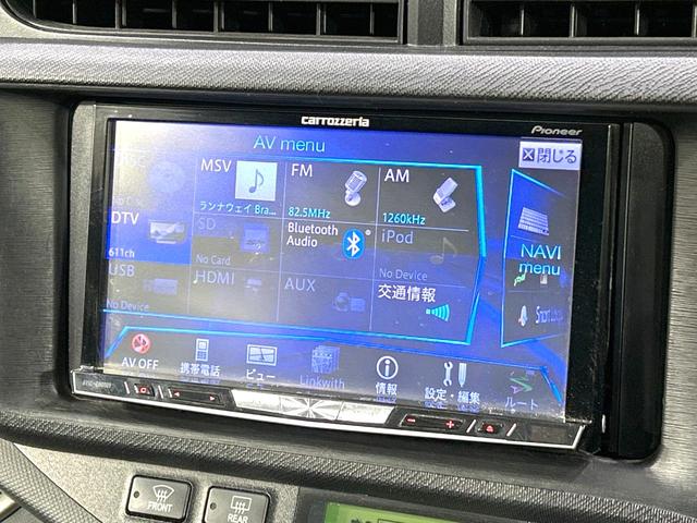 アクア Ｇ　禁煙車　ＳＤナビ　スマートキー　オートライト　オートエアコン　フルセグ　純正１５インチＡＷ　革巻きステアリング　プライバシーガラス　盗難防止装置　電動格納ミラー　ＤＶＤ／ＣＤ再生　横滑防止装置（26枚目）