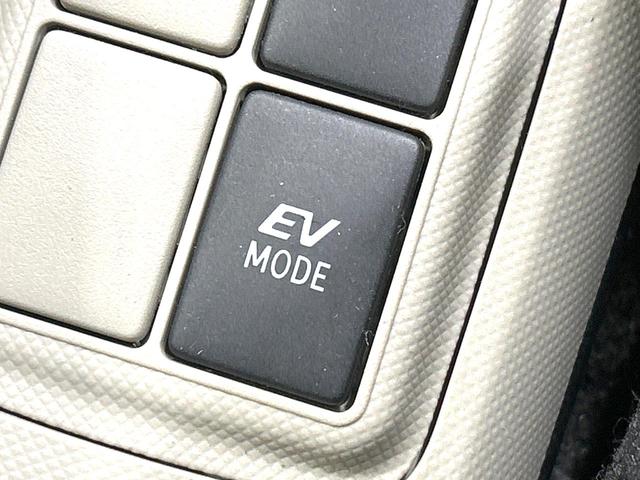 アクア Ｇ　禁煙車　ＳＤナビ　スマートキー　オートライト　オートエアコン　フルセグ　純正１５インチＡＷ　革巻きステアリング　プライバシーガラス　盗難防止装置　電動格納ミラー　ＤＶＤ／ＣＤ再生　横滑防止装置（31枚目）