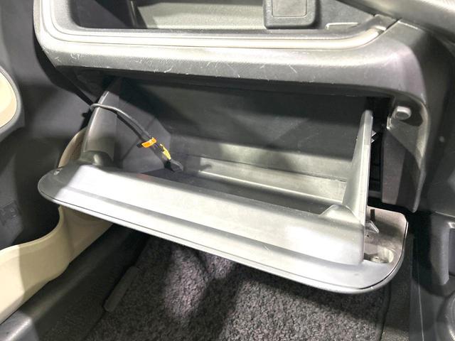 アクア Ｇ　禁煙車　ＳＤナビ　スマートキー　オートライト　オートエアコン　フルセグ　純正１５インチＡＷ　革巻きステアリング　プライバシーガラス　盗難防止装置　電動格納ミラー　ＤＶＤ／ＣＤ再生　横滑防止装置（50枚目）