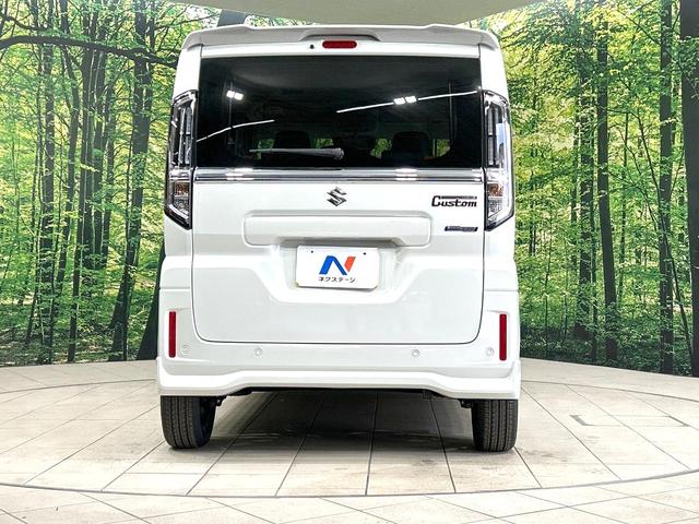 スペーシアカスタム ハイブリッドXS 届出済未使用車 両側電動ドア 衝突軽減装置 ハーフレザーシート コーナーセンサー スマートキー LEDヘッド 純正15インチAW オートハイビーム 車線逸脱警報 オートライト オートエアコン HUD(15枚目)
