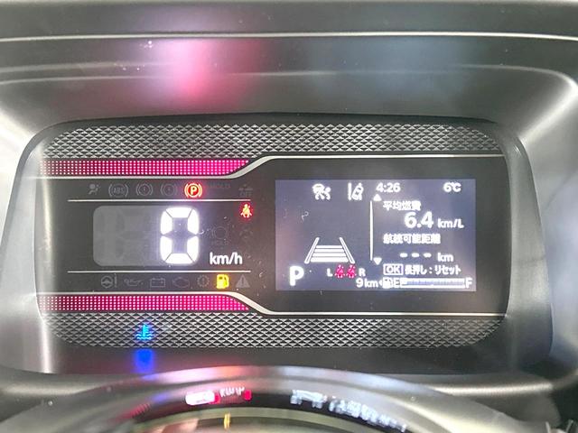 スペーシアカスタム ハイブリッドXS 届出済未使用車 両側電動ドア 衝突軽減装置 ハーフレザーシート コーナーセンサー スマートキー LEDヘッド 純正15インチAW オートハイビーム 車線逸脱警報 オートライト オートエアコン HUD(29枚目)