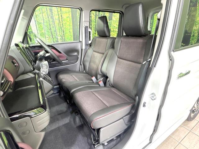 スペーシアカスタム ハイブリッドXS 届出済未使用車 両側電動ドア 衝突軽減装置 ハーフレザーシート コーナーセンサー スマートキー LEDヘッド 純正15インチAW オートハイビーム 車線逸脱警報 オートライト オートエアコン HUD(34枚目)