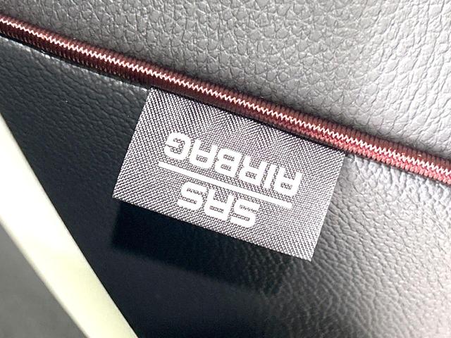 スペーシアカスタム ハイブリッドXS 届出済未使用車 両側電動ドア 衝突軽減装置 ハーフレザーシート コーナーセンサー スマートキー LEDヘッド 純正15インチAW オートハイビーム 車線逸脱警報 オートライト オートエアコン HUD(38枚目)