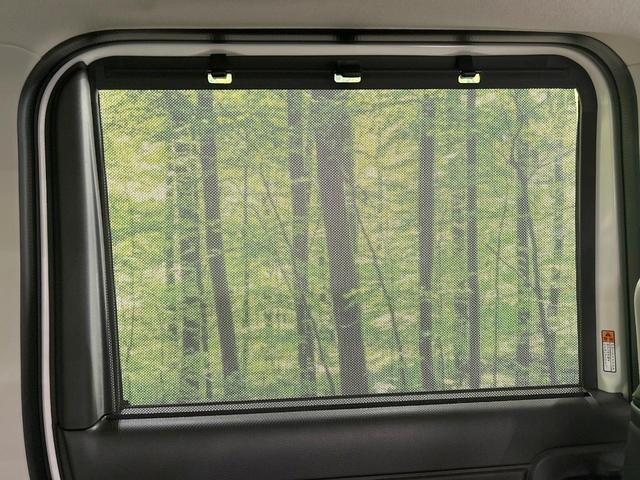 スペーシアカスタム ハイブリッドXS 届出済未使用車 両側電動ドア 衝突軽減装置 ハーフレザーシート コーナーセンサー スマートキー LEDヘッド 純正15インチAW オートハイビーム 車線逸脱警報 オートライト オートエアコン HUD(39枚目)