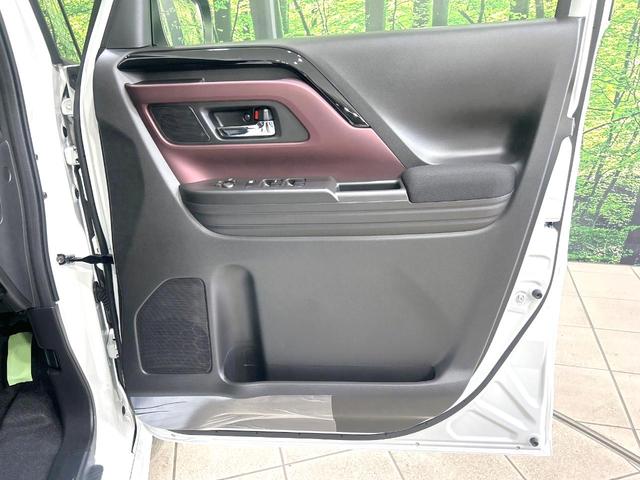 スペーシアカスタム ハイブリッドXS 届出済未使用車 両側電動ドア 衝突軽減装置 ハーフレザーシート コーナーセンサー スマートキー LEDヘッド 純正15インチAW オートハイビーム 車線逸脱警報 オートライト オートエアコン HUD(41枚目)