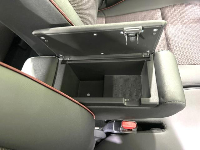 スペーシアカスタム ハイブリッドXS 届出済未使用車 両側電動ドア 衝突軽減装置 ハーフレザーシート コーナーセンサー スマートキー LEDヘッド 純正15インチAW オートハイビーム 車線逸脱警報 オートライト オートエアコン HUD(43枚目)