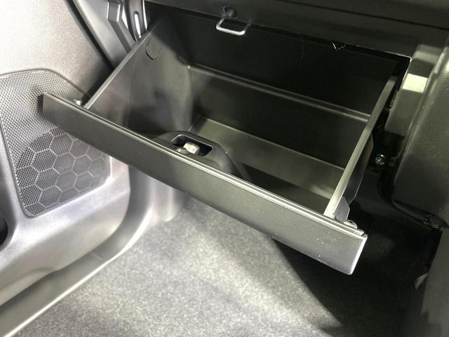 スペーシアカスタム ハイブリッドXS 届出済未使用車 両側電動ドア 衝突軽減装置 ハーフレザーシート コーナーセンサー スマートキー LEDヘッド 純正15インチAW オートハイビーム 車線逸脱警報 オートライト オートエアコン HUD(44枚目)