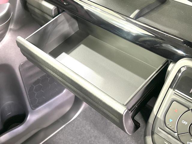 スペーシアカスタム ハイブリッドXS 届出済未使用車 両側電動ドア 衝突軽減装置 ハーフレザーシート コーナーセンサー スマートキー LEDヘッド 純正15インチAW オートハイビーム 車線逸脱警報 オートライト オートエアコン HUD(45枚目)