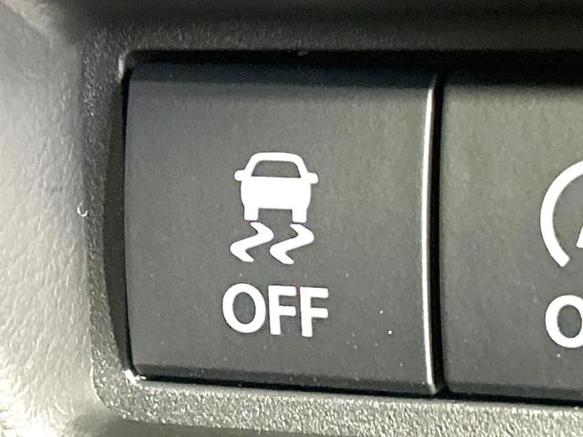 スペーシアカスタム ハイブリッドXS 届出済未使用車 両側電動ドア 衝突軽減装置 ハーフレザーシート コーナーセンサー スマートキー LEDヘッド 純正15インチAW オートハイビーム 車線逸脱警報 オートライト オートエアコン HUD(55枚目)