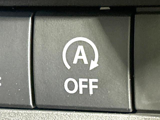 スペーシアカスタム ハイブリッドXS 届出済未使用車 両側電動ドア 衝突軽減装置 ハーフレザーシート コーナーセンサー スマートキー LEDヘッド 純正15インチAW オートハイビーム 車線逸脱警報 オートライト オートエアコン HUD(56枚目)