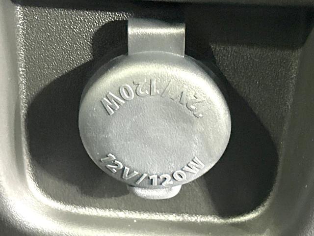 スペーシアカスタム ハイブリッドXS 届出済未使用車 両側電動ドア 衝突軽減装置 ハーフレザーシート コーナーセンサー スマートキー LEDヘッド 純正15インチAW オートハイビーム 車線逸脱警報 オートライト オートエアコン HUD(59枚目)