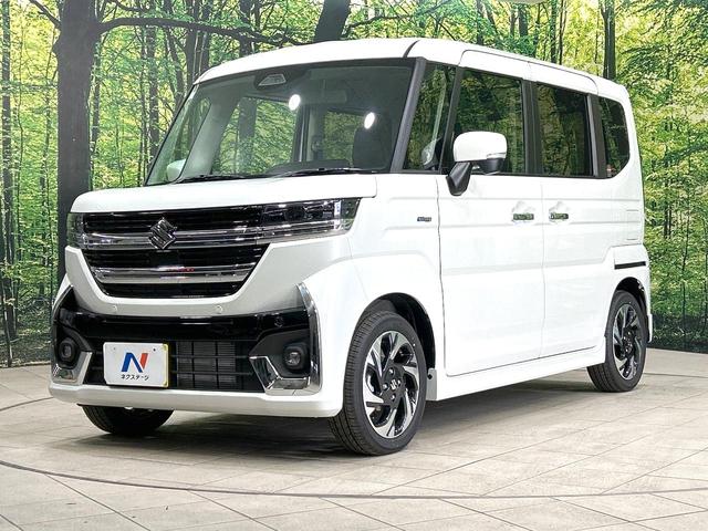 スペーシアカスタム ハイブリッドXS 届出済未使用車 両側電動ドア 衝突軽減装置 ハーフレザーシート コーナーセンサー スマートキー LEDヘッド 純正15インチAW オートハイビーム 車線逸脱警報 オートライト オートエアコン HUD(61枚目)