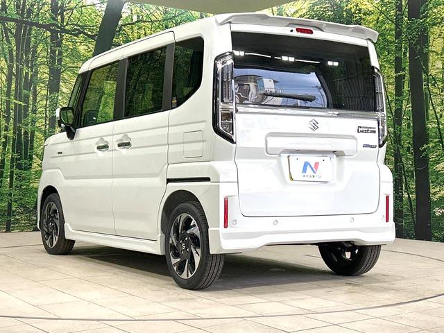 スペーシアカスタム ハイブリッドXS 届出済未使用車 両側電動ドア 衝突軽減装置 ハーフレザーシート コーナーセンサー スマートキー LEDヘッド 純正15インチAW オートハイビーム 車線逸脱警報 オートライト オートエアコン HUD(64枚目)