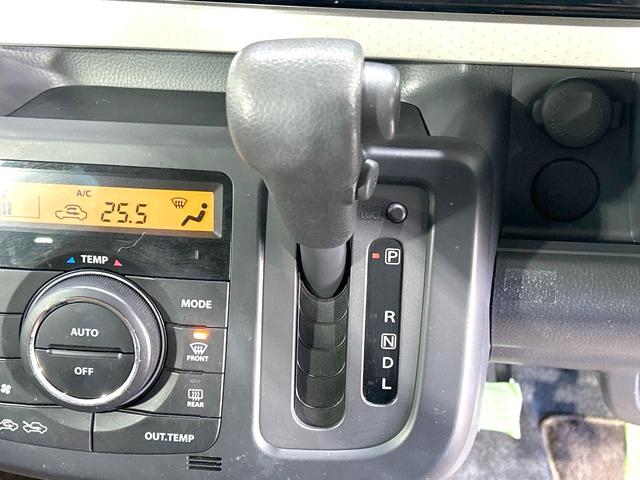 モコ X 純正ナビ ETC スマートキー オートエアコン 純正14インチAW アイドリングストップ ヘッドライトレベライザー プライバシーガラス 革巻きステアリング 盗難防止装置 電動格納ミラー ベンチシート(25枚目)