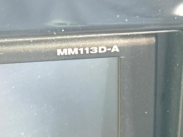 モコ X 純正ナビ ETC スマートキー オートエアコン 純正14インチAW アイドリングストップ ヘッドライトレベライザー プライバシーガラス 革巻きステアリング 盗難防止装置 電動格納ミラー ベンチシート(29枚目)