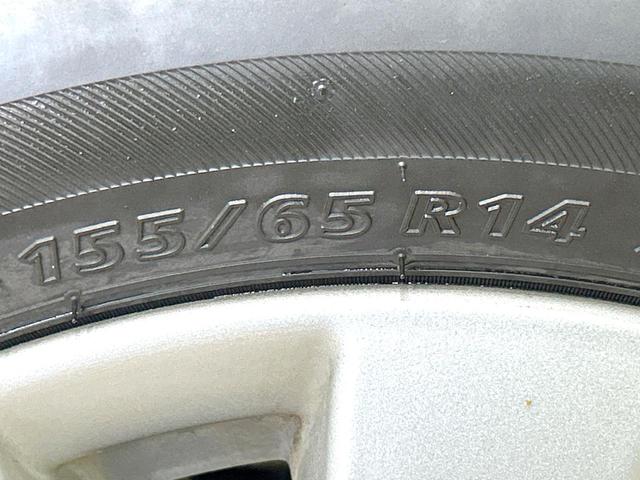 モコ X 純正ナビ ETC スマートキー オートエアコン 純正14インチAW アイドリングストップ ヘッドライトレベライザー プライバシーガラス 革巻きステアリング 盗難防止装置 電動格納ミラー ベンチシート(39枚目)