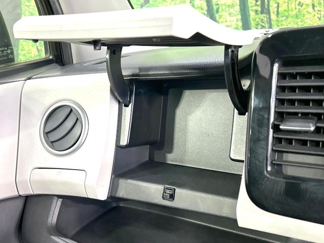 モコ X 純正ナビ ETC スマートキー オートエアコン 純正14インチAW アイドリングストップ ヘッドライトレベライザー プライバシーガラス 革巻きステアリング 盗難防止装置 電動格納ミラー ベンチシート(52枚目)