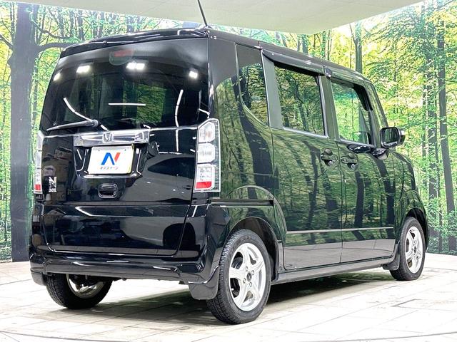 N-BOX G SSパッケージ 純正ナビ バックカメラ 両側電動スライドドア 衝突軽減装置 Bluetooth再生 スマートキー オートエアコン プライバシーガラス 電動格納ミラー アイドリングストップ ヘッドライトレベライザー(17枚目)