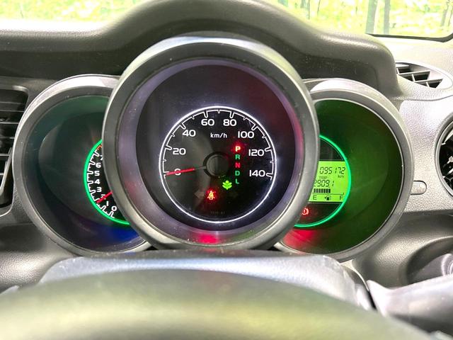 N-BOX G SSパッケージ 純正ナビ バックカメラ 両側電動スライドドア 衝突軽減装置 Bluetooth再生 スマートキー オートエアコン プライバシーガラス 電動格納ミラー アイドリングストップ ヘッドライトレベライザー(24枚目)