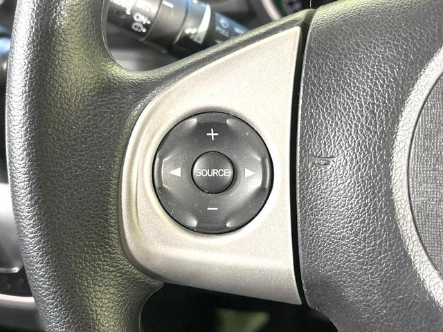 N-BOX G SSパッケージ 純正ナビ バックカメラ 両側電動スライドドア 衝突軽減装置 Bluetooth再生 スマートキー オートエアコン プライバシーガラス 電動格納ミラー アイドリングストップ ヘッドライトレベライザー(32枚目)