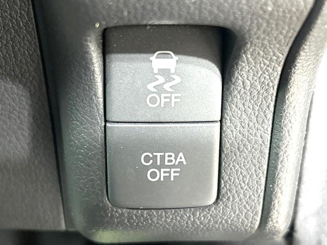 N-BOX G SSパッケージ 純正ナビ バックカメラ 両側電動スライドドア 衝突軽減装置 Bluetooth再生 スマートキー オートエアコン プライバシーガラス 電動格納ミラー アイドリングストップ ヘッドライトレベライザー(33枚目)