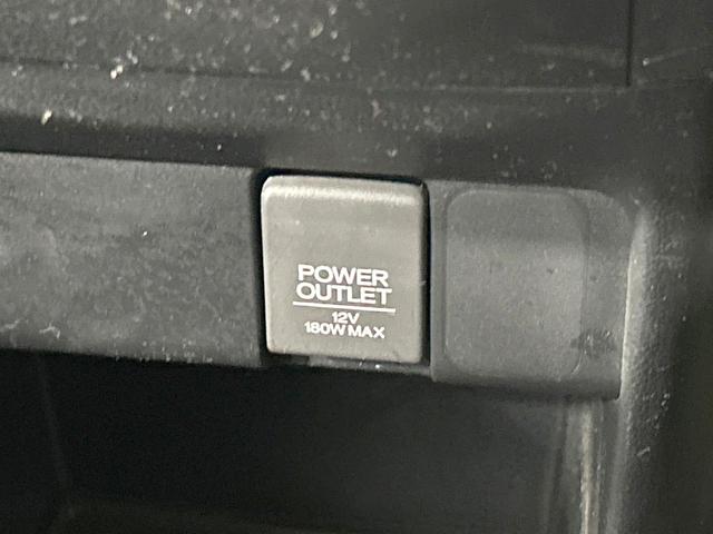 N-BOX G SSパッケージ 純正ナビ バックカメラ 両側電動スライドドア 衝突軽減装置 Bluetooth再生 スマートキー オートエアコン プライバシーガラス 電動格納ミラー アイドリングストップ ヘッドライトレベライザー(34枚目)