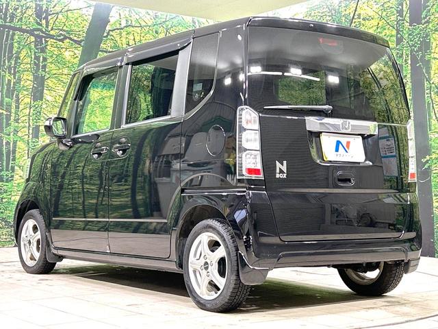 N-BOX G SSパッケージ 純正ナビ バックカメラ 両側電動スライドドア 衝突軽減装置 Bluetooth再生 スマートキー オートエアコン プライバシーガラス 電動格納ミラー アイドリングストップ ヘッドライトレベライザー(36枚目)