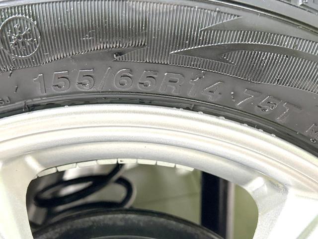 N-BOX G SSパッケージ 純正ナビ バックカメラ 両側電動スライドドア 衝突軽減装置 Bluetooth再生 スマートキー オートエアコン プライバシーガラス 電動格納ミラー アイドリングストップ ヘッドライトレベライザー(43枚目)