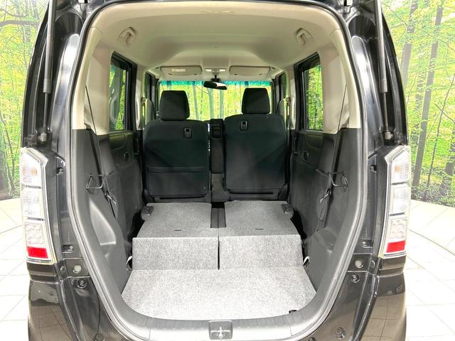 N-BOX G SSパッケージ 純正ナビ バックカメラ 両側電動スライドドア 衝突軽減装置 Bluetooth再生 スマートキー オートエアコン プライバシーガラス 電動格納ミラー アイドリングストップ ヘッドライトレベライザー(49枚目)