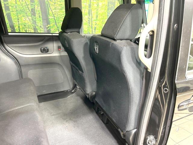 N-BOX G SSパッケージ 純正ナビ バックカメラ 両側電動スライドドア 衝突軽減装置 Bluetooth再生 スマートキー オートエアコン プライバシーガラス 電動格納ミラー アイドリングストップ ヘッドライトレベライザー(53枚目)