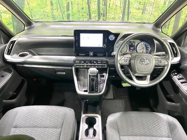 ノア ハイブリッドS-G 禁煙車 純正8型ディスプレイオーディオ バックカメラ 両側電動スライドドア レーダクルーズ AC100V 衝突軽減装置 リアオートエアコン Bluetooth再生 ドラレコ スマートキー オートライト(2枚目)
