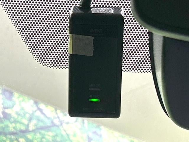 ノア ハイブリッドS-G 禁煙車 純正8型ディスプレイオーディオ バックカメラ 両側電動スライドドア レーダクルーズ AC100V 衝突軽減装置 リアオートエアコン Bluetooth再生 ドラレコ スマートキー オートライト(35枚目)