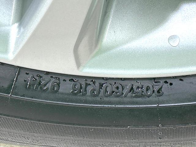 ノア ハイブリッドS-G 禁煙車 純正8型ディスプレイオーディオ バックカメラ 両側電動スライドドア レーダクルーズ AC100V 衝突軽減装置 リアオートエアコン Bluetooth再生 ドラレコ スマートキー オートライト(49枚目)