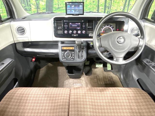 モコ Ｘ　禁煙車　ナビ　バックカメラ　スマートキー　オートエアコン　電動格納ミラー　ヘッドライドレベライザー　プライバシーガラス　盗難防止装置　アームレスト　ベンチシート（2枚目）