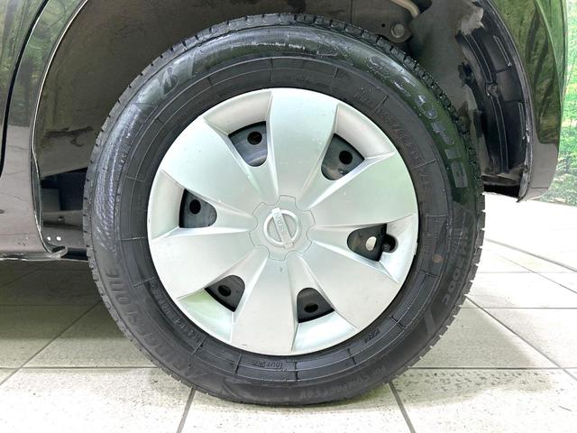 モコ Ｘ　禁煙車　ナビ　バックカメラ　スマートキー　オートエアコン　電動格納ミラー　ヘッドライドレベライザー　プライバシーガラス　盗難防止装置　アームレスト　ベンチシート（38枚目）