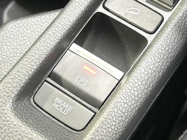 ヴェゼル e:HEV Z 禁煙車 純正9型ナビ バックカメラ 寒冷地仕様 衝突被害軽減装置 電動リアゲート ドラレコ コーナーセンサー スマートキー LEDヘッド ETC2.0 オートマチックハイビーム 車線逸脱警報 フルセグ(44枚目)