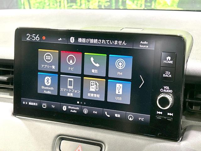 ヴェゼル e:HEV Z 禁煙車 純正9型ナビ バックカメラ 寒冷地仕様 衝突被害軽減装置 電動リアゲート ドラレコ コーナーセンサー スマートキー LEDヘッド ETC2.0 オートマチックハイビーム 車線逸脱警報 フルセグ(47枚目)