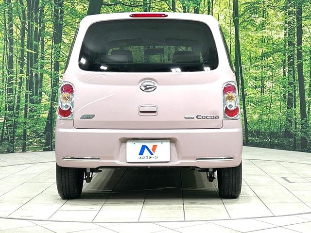 ミラココア ココアＸ　禁煙車　純正ナビ　バックカメラ　ＥＴＣ　オートエアコン　ＣＤ　地デジ　ヘッドライトレベライザー　電動格納ミラー　メッキバンパーコーナーモール　メッキ加飾付無塗装横桟フロントグリル（15枚目）